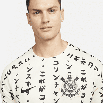 S.C. Corinthians 2022/23 Stadium Third Men's Nike Dri-FIT Football